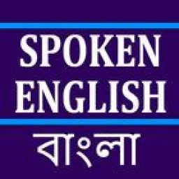 Symbol von Spoken English through Bengali